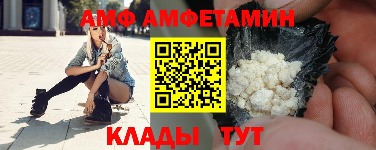 Метадон Ярцево