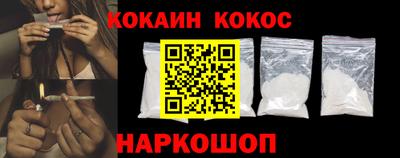 MDMA Premium VHQ Мариинск