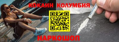 apvp Малгобек