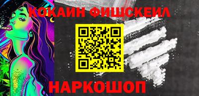 MDMA Premium VHQ Мариинск