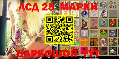 apvp Малгобек