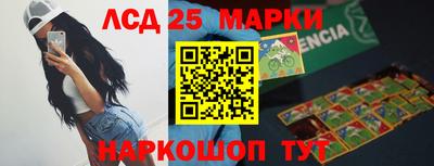 амф Малоярославец