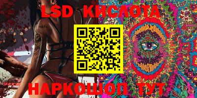 MDMA Premium VHQ Мариинск
