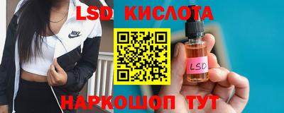 apvp Малгобек