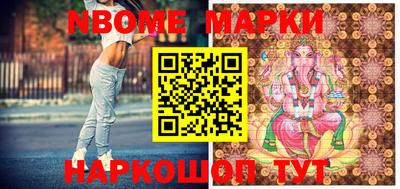 MDMA Premium VHQ Мариинск