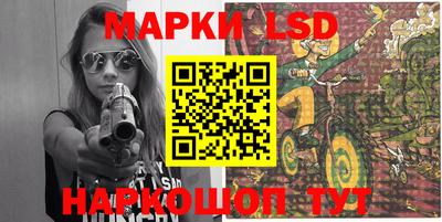 apvp Малгобек
