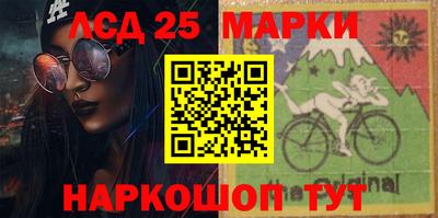 MDMA Premium VHQ Мариинск