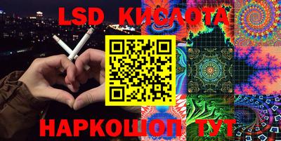 MDMA Premium VHQ Мариинск