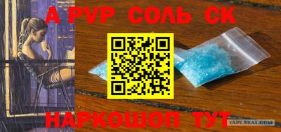 MDMA Premium VHQ Мариинск