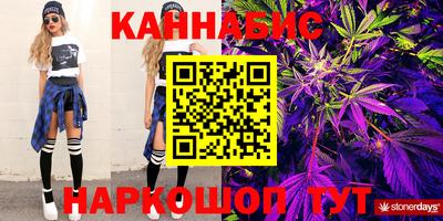 MDMA Premium VHQ Мариинск