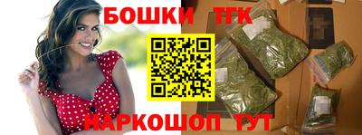 амф Малоярославец