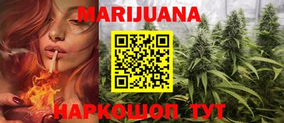 apvp Малгобек