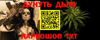 амф Малоярославец