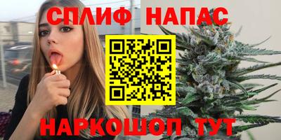 амф Малоярославец