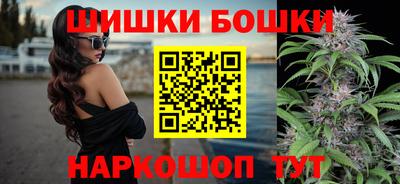 амф Малоярославец