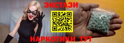 apvp Малгобек