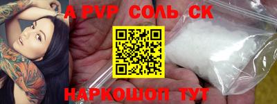 MDMA Premium VHQ Мариинск