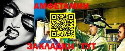MDMA Premium VHQ Мариинск