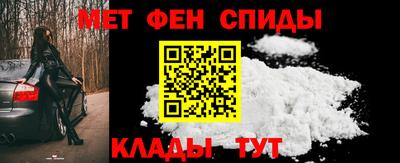 apvp Малгобек