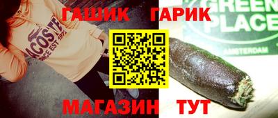 MDMA Premium VHQ Мариинск