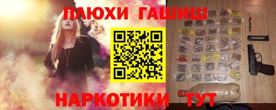 MDMA Premium VHQ Мариинск