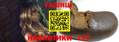 амф Малоярославец