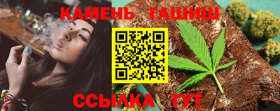 амф Малоярославец
