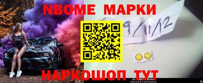 MDMA Premium VHQ Мариинск