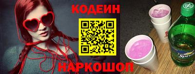 амф Малоярославец